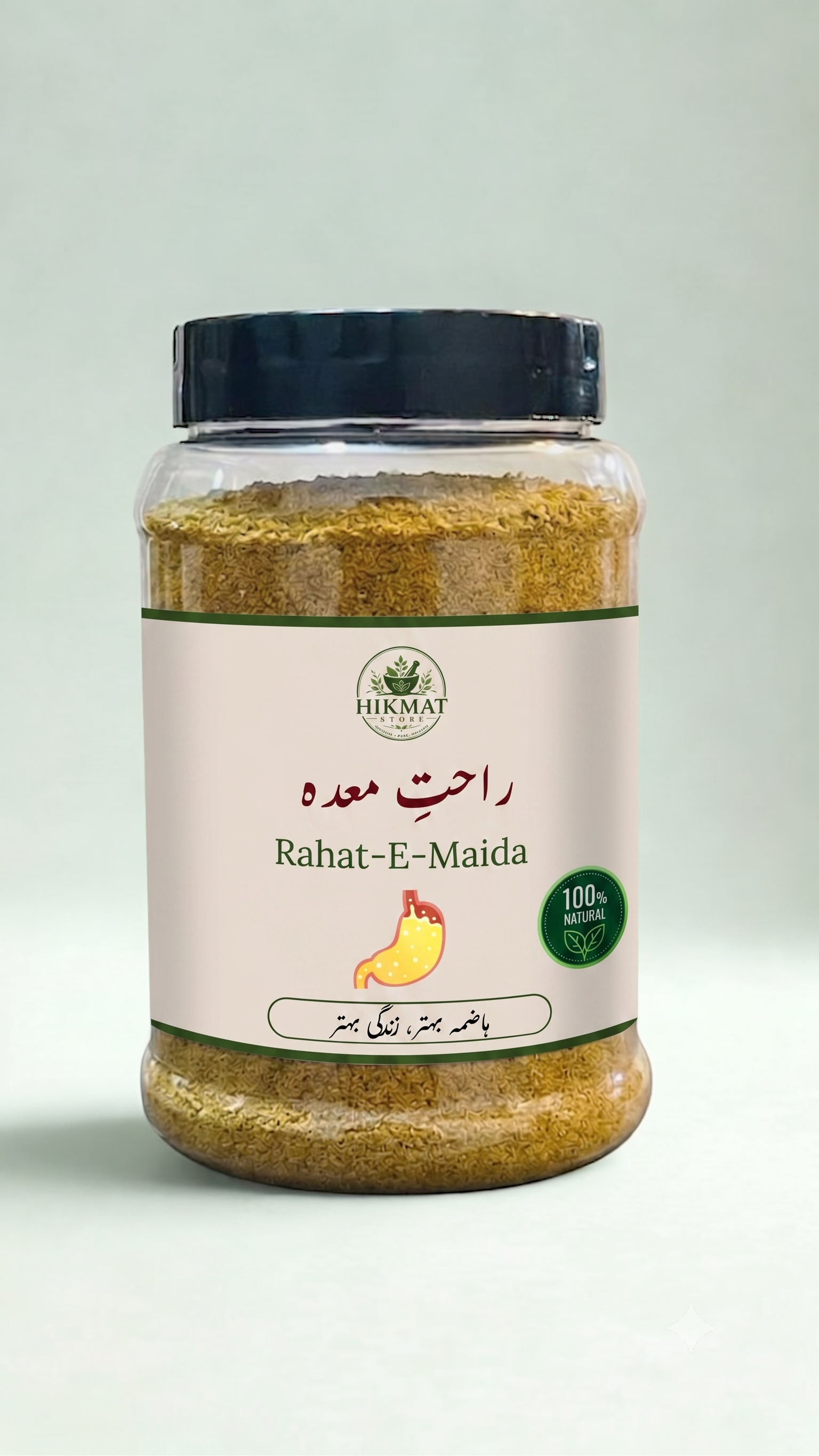 Rahat-e-Maida