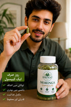 Hikmat Store Moringa Powder - 100% Natural Superfood