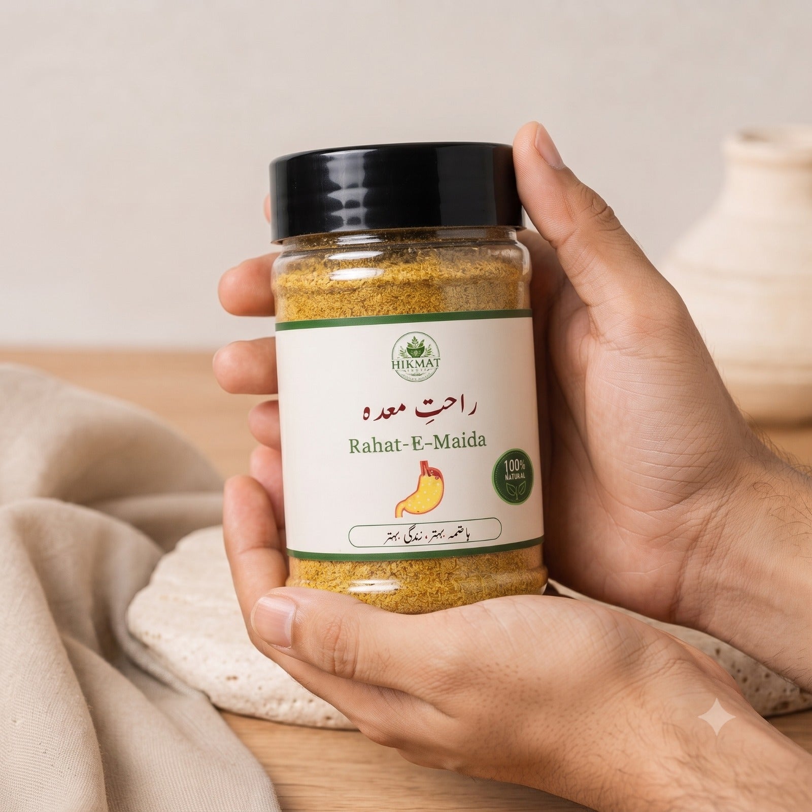 Rahat-e-Maida
