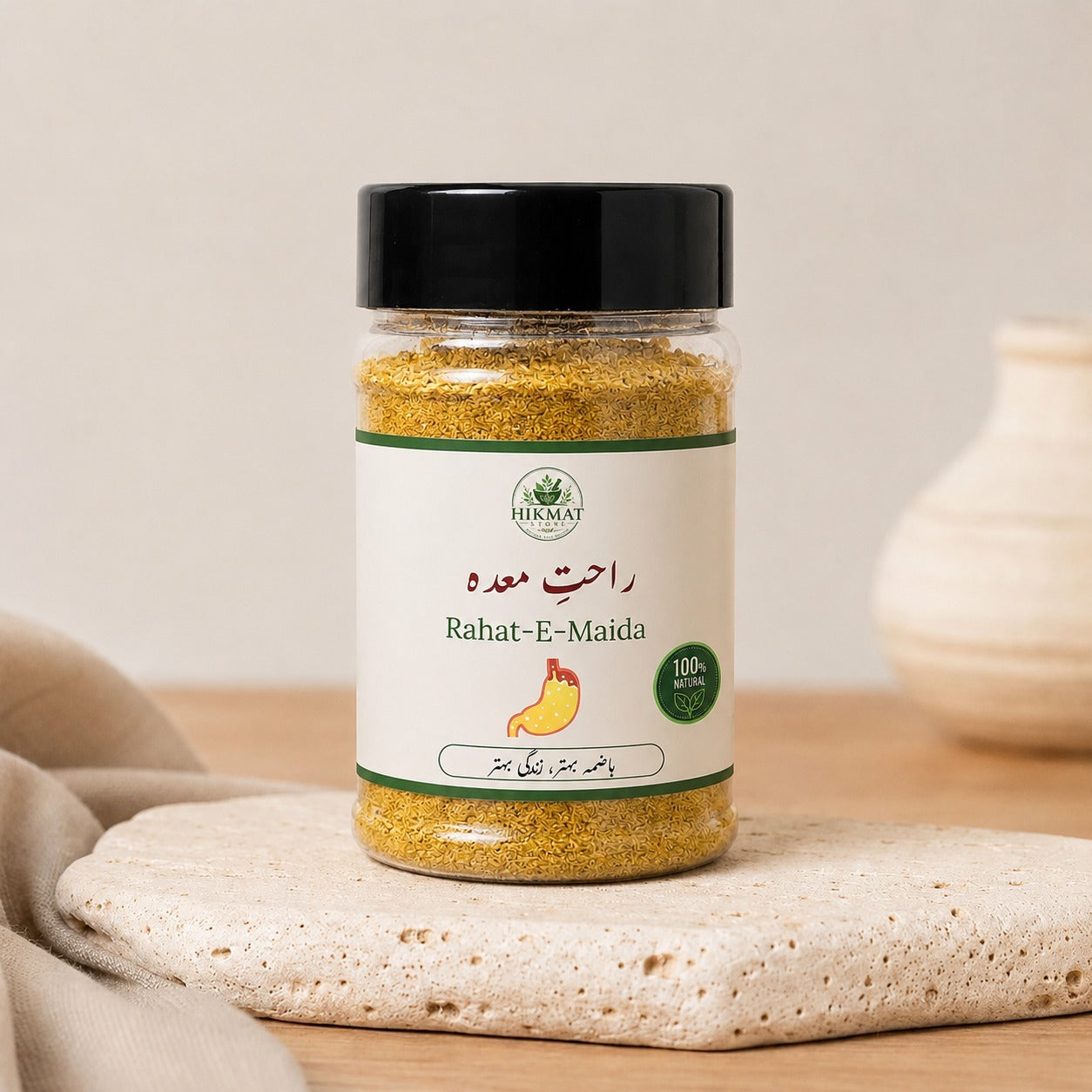 Rahat-e-Maida